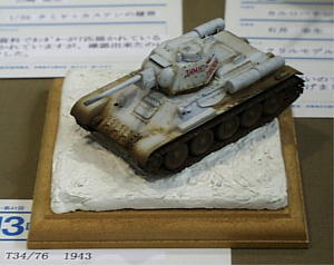 T34/76 M43